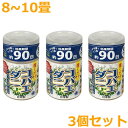 アフティ コバエ退治 ダニ駆除 対策 おうちの害虫ニゲール 300ml 3個セット 害虫忌避剤 害虫 撃退 虫除け 殺虫剤