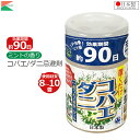アフティ コバエ対策 ダニ忌避剤 おうちの害虫ニゲール 300ml コバエ退治 害虫忌避剤 害虫 撃退 虫除け 殺虫剤
