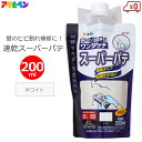 アサヒペン ワンタッチ スーパーパテ カベ用 200ml ホワイト 白 ヘラ付き 壁 壁面 外壁 補修 パテ 釘穴 クギ 穴 屋内外 石膏 漆喰 しっくい モルタル