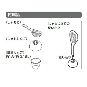 タイガー 炊飯器 炊飯ジャー 1升 10合 JBH-G181-W 白 ホワイト 保温