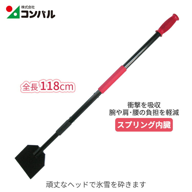 SSN㤨֥ѥ  ɹ ƻ ɹ굡 ϥޡ Х¢ ɹϤ ɹ ƻϩ ɹդ ԥå ԥå ɹ к ȡפβǤʤ4,680ߤˤʤޤ