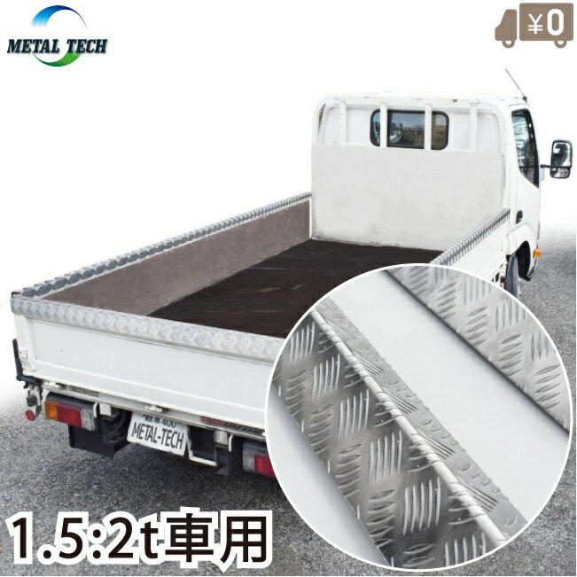 楽天市場】リベット(対応車種メーカートヨタ)(トラック用品 楽天市場】リベット(対応車種メーカートヨタ)(トラック用品