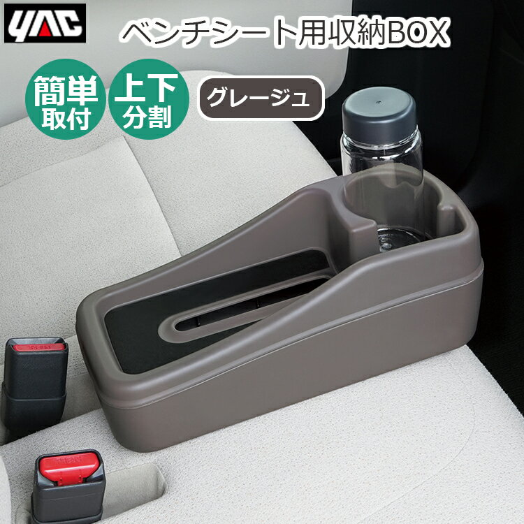 Amazon | Red Hound Auto シボレーGMCコロラドキャニオン2004