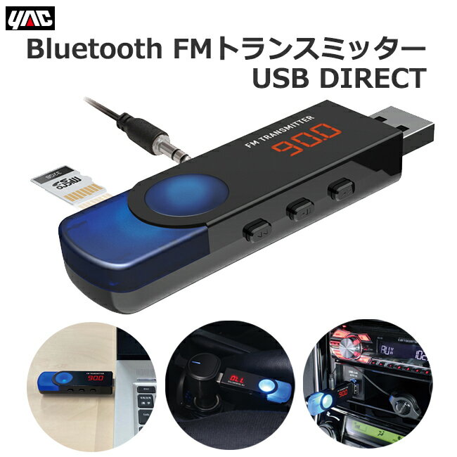 FMȥ󥹥ߥå Bluetooth USB³ ں USB쥯 microSDб AUX³ǽ PCǡž   Ȳå TP-228