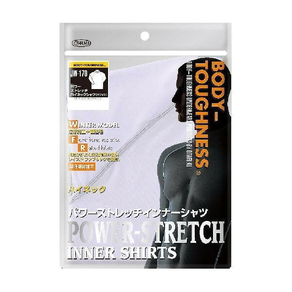 おたふく手袋 パワー ストレッチ ハイネックシャツ JW-170-WHT 裏起毛 コンプレッ...