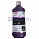 (数量限定特価)3M 5997 コンパウンド QT-2L 仕上げ用 ボトル 750ml