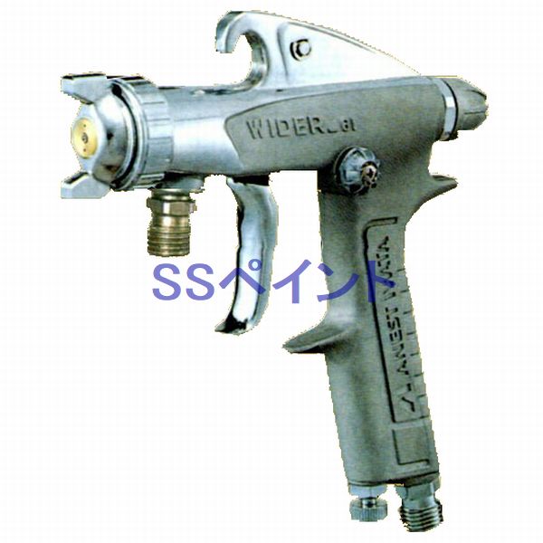 アネスト岩田（イワタ）スプレーガン　W-61-0　圧送式　ノズル口径：0.8mm
