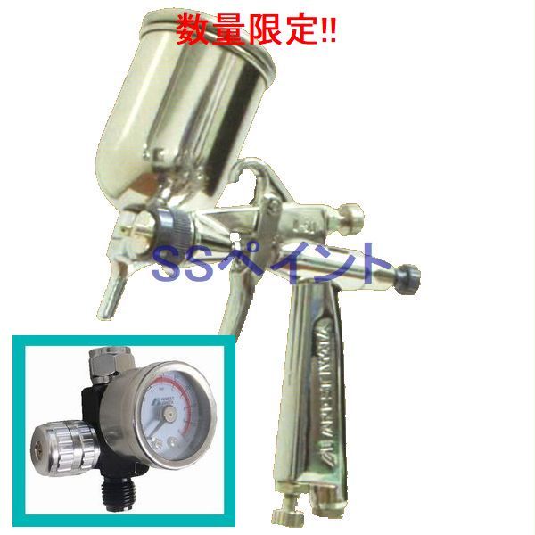 (数量限定)(K.V)アネスト岩田(イワタ)スプレーガン 極みシリーズ W-50-136BGC フリーアングル塗料カップ・手元圧力計付きセット