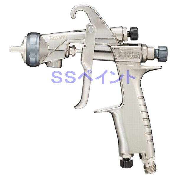 アネスト岩田(イワタ)スプレーガン kiwamiシリーズ KIWAMI-1-13B8 ノズル口径:1.3mm