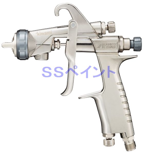 アネスト岩田(イワタ)スプレーガン kiwamiシリーズ KIWAMI-1-14B8 ノズル口径:1.4mm