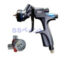 (V)DEVILBISS デビルビス スプレーガン DV1-U-000-13-B+ ベース用中低圧 重力式 手元圧力計付セット