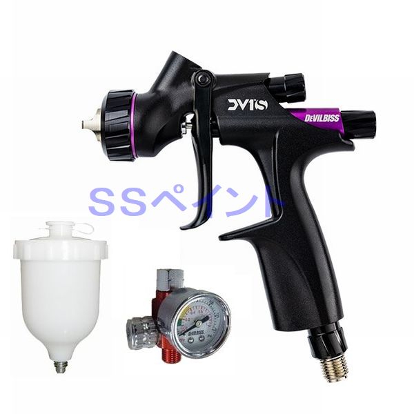(K.V)DEVILBISS デビルビス スプレーガン DV1スマートリペア 704533 S2 スポット用低圧 小型 重力式 塗料カップ・手元圧力計付セット