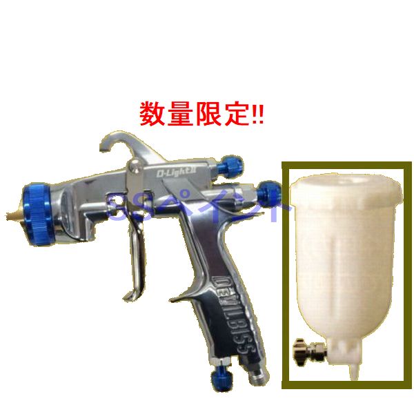 imgrc0069312214.jpg imgrc0069312214.jpg