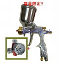 (数量限定)(K.V3.C)DEVILBISS デビルビス スプレーガン DEMI2-DL6-0.5-G 小型 重力式 フリーアングル150cc塗料カップ・手元...