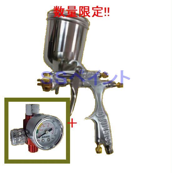 楽天市場】devilbiss demi2の通販 楽天市場】devilbiss demi2の通販