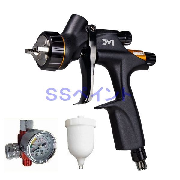 (K.V)DEVILBISS デビルビス スプレーガン DV1-U-000-13-C2+ クリア用低圧 重力式 塗料カップ・手元圧力計付セット