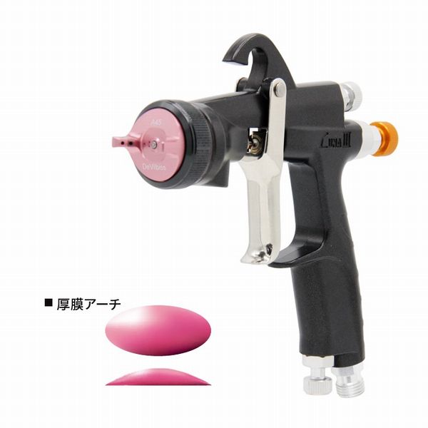 DEVILBISS　デビルビス　スプレーガン　LUNA3-A45-15G　重力式　ノズル口径：1.5mm