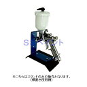 アネスト岩田 センターカップガン用ガンホルダー GH-WH-02