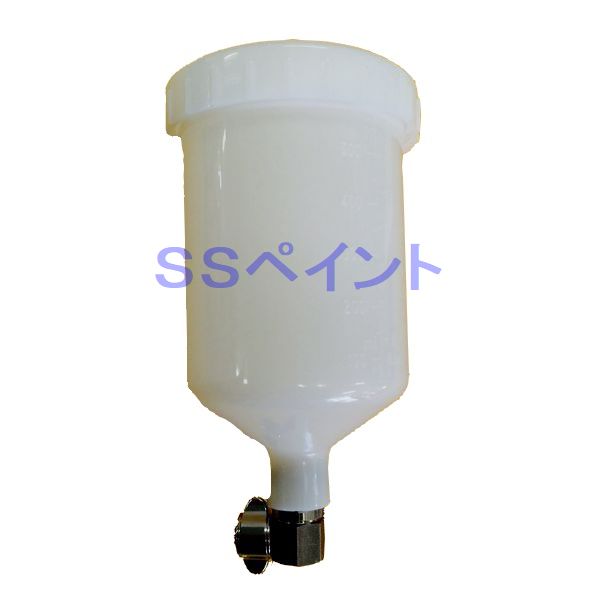 アネスト岩田(イワタ)　塗料カップ 重力式(サイド)　600ml　PCG-6P-3