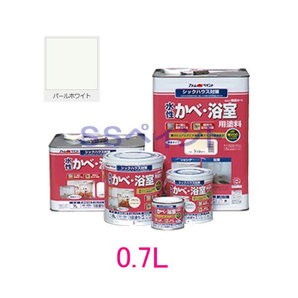 アトムハウスペイント つやけし水性塗料 無臭かべ(水性かべ 浴室用塗料) 色：パールホワイト 0.7L