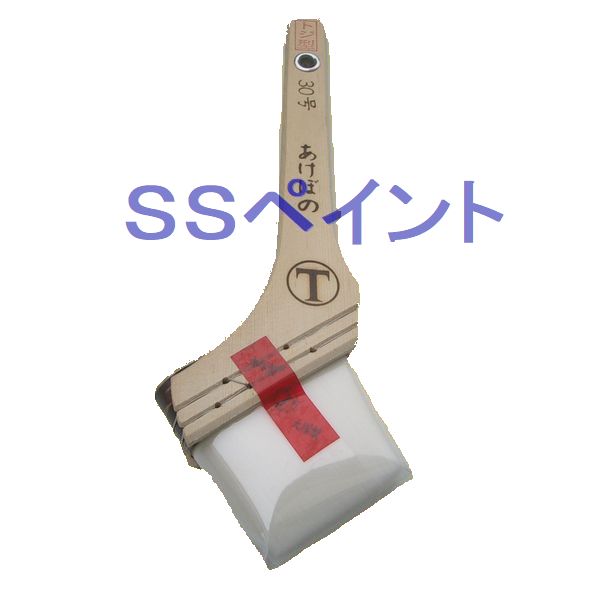 速乾タイプや水性塗料にも適した高品質なマルチパーパスの刷毛　
