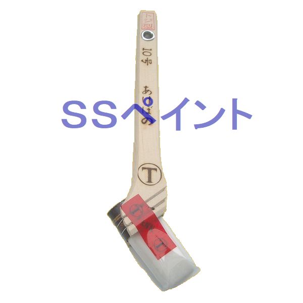 ���ͺ�����¤��®��/���������Ѻ��ӡ������ܤΥȥ������ڰ�/���ӡ� 10�桡��20�ܡ�