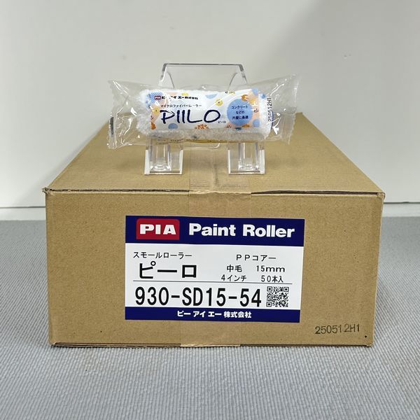 Rakuten - PIA（ピーアイエー)　ペイントローラー　　ピーロ　930-SD15-54(箱) スモールローラー　サイズ：4インチ　毛丈：15ミリ　50本入/箱