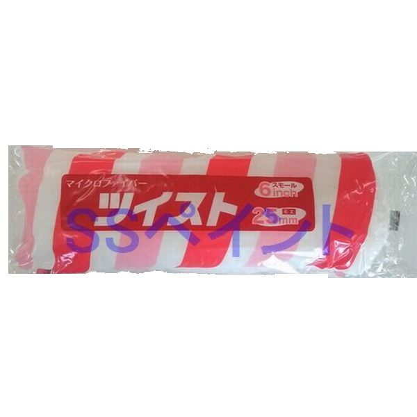 SSڥȤ㤨ͺ¤ڥȥ顼ĥ( 7M-TWAߥɥ顼7Ӿ桧25ߥꡡ1ܡפβǤʤ660ߤˤʤޤ