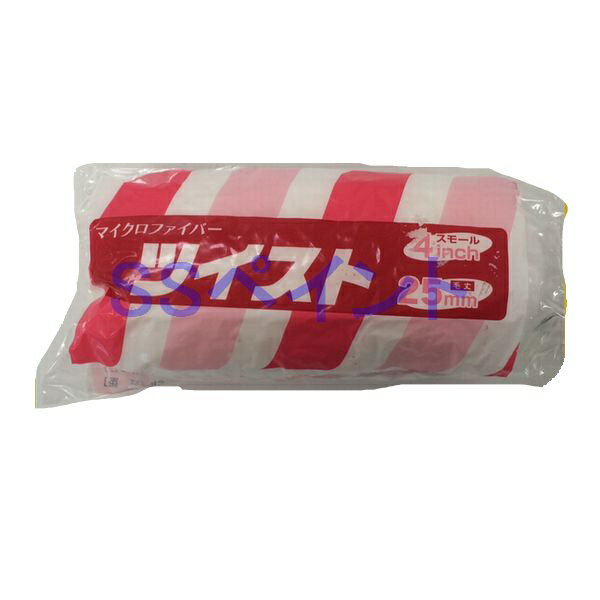 SSڥȤ㤨ͺ¤ڥȥ顼ĥ( 4S-TWA⡼顼4Ӿ桧25ߥꡡ1ܡפβǤʤ440ߤˤʤޤ