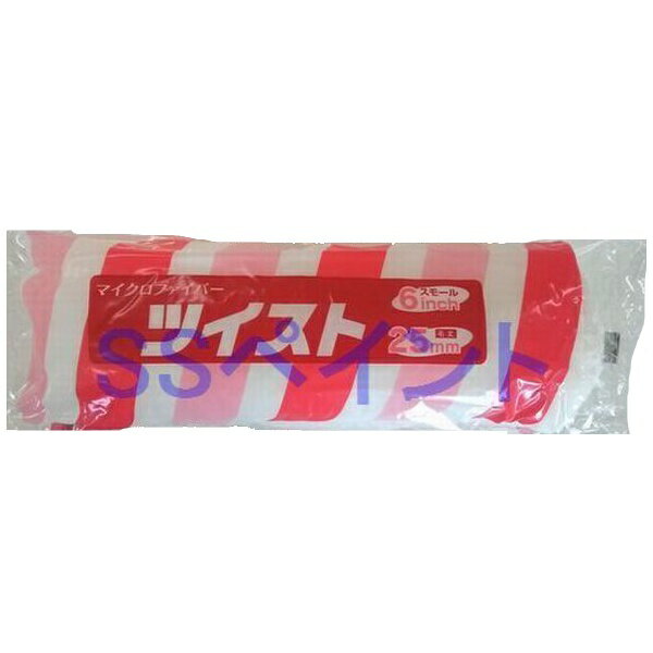 SSڥȤ㤨ͺ¤ڥȥ顼ĥ( 6S-TWA⡼顼6Ӿ桧25ߥꡡ1ܡפβǤʤ451ߤˤʤޤ