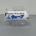 むさし ペイントローラー ウェーブ(長毛)(袋) 422 スモールローラー サイズ:4インチ 毛丈:22ミリ 1本