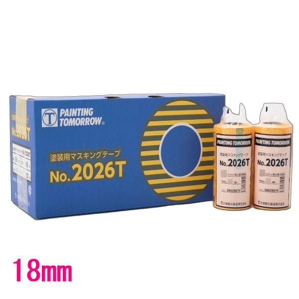 Rakuten - マルテー　No.2026T　塗装用マスキングテープ　18mm×18M　70巻入　小箱