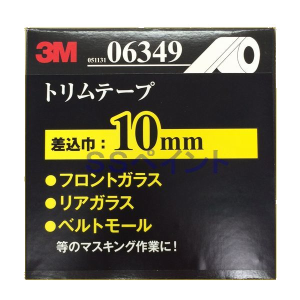 3M@ge[v@6349@50.8mmx10M@݋10mm