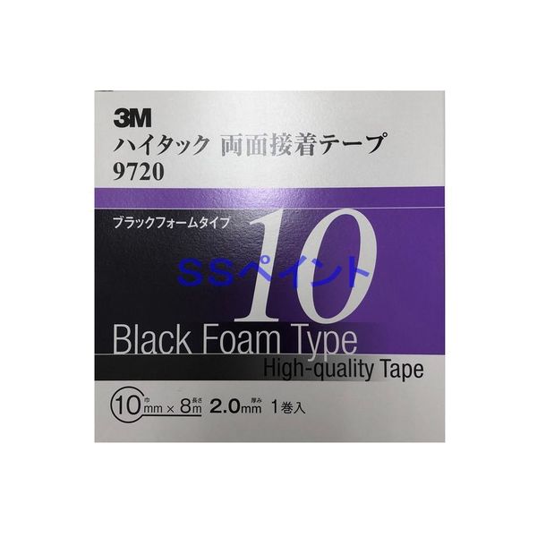 3M@nC^bNʔSe[v@9720@ubNtH[^Cv@e[v̌2.0mm@10mm~8M@1@1