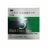 3Mϥåξơס9708֥åեॿסơפθ0.8mm5mm10M21Ȣ