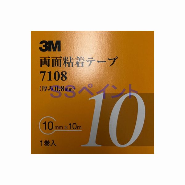 3M@ʔSe[v@7108@e[v̌0.8mm@10mm~10M@1