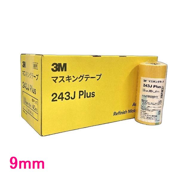楽天市場】3m マスキングテープ 243j plusの通販