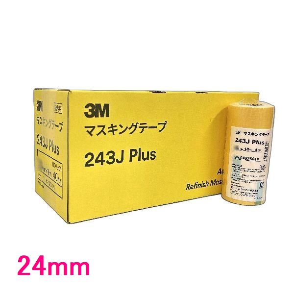 3M　243J　Plus　マスキングテープ　24mm×18M　50巻入　小箱