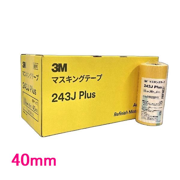 楽天市場】3m マスキングテープ 243j plus 40mmの通販