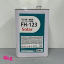 ソーラー FRP 成型・補修用 FRP積層用ポリエステル樹脂 FH-123 4kg(硬化剤別売)