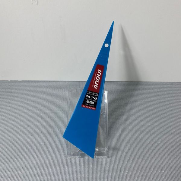 井上工具　INOUE　デルリヘラ　ソフトタイプ・板金用　幅66mm