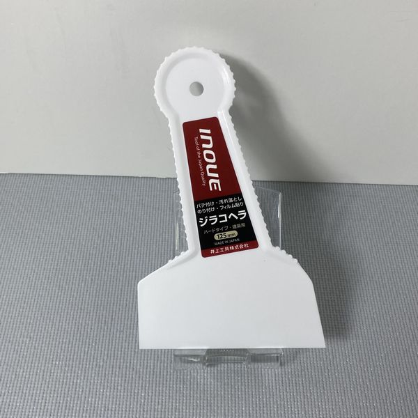 ��幩��INOUE�����饳�إ顡�ϡ��ɥ����ס������ѡ���125mm