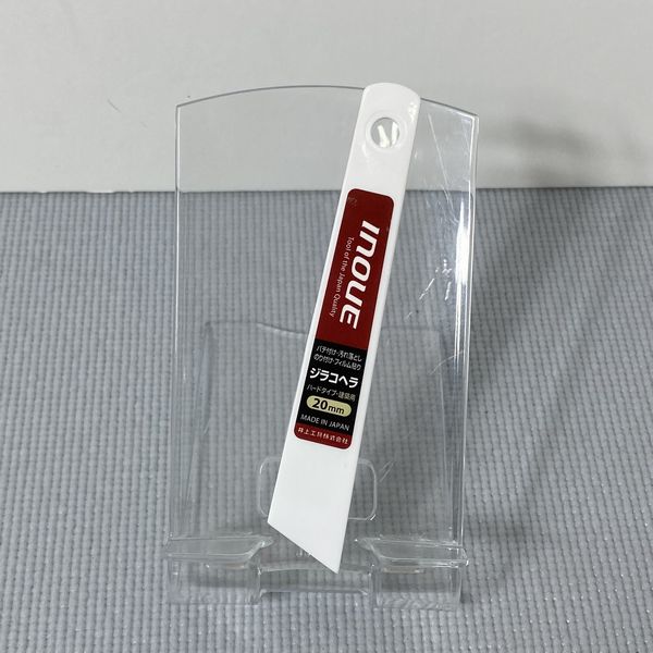 ��幩��INOUE�����饳�إ顡�ϡ��ɥ����ס������ѡ���20mm