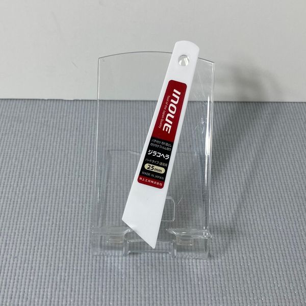 ��幩��INOUE�����饳�إ顡�ϡ��ɥ����ס������ѡ���25mm