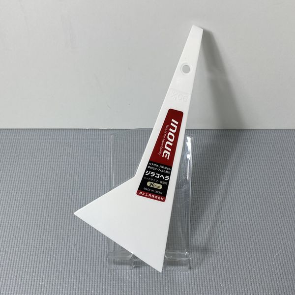 ��幩��INOUE�����饳�إ顡�ϡ��ɥ����ס������ѡ���90mm