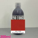自動車塗料 ロックペイント 077-T225 プロタッチ オキサイドレッド1/10 300ml