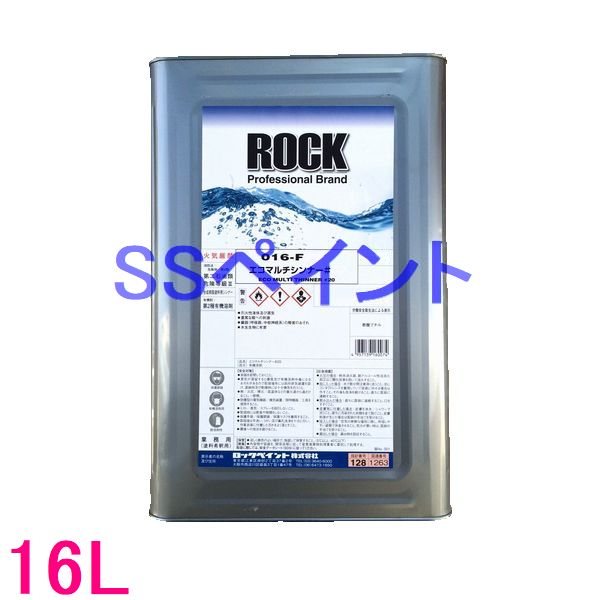 【西濃便】ロックペイント　016-F773　エコマルチシンナー#20　16L（一斗缶サイズ）