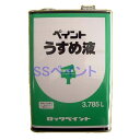 【西濃便】ロックペイント H16-0059 ペイントうすめ液 (塗料用シンナー) 3.785L