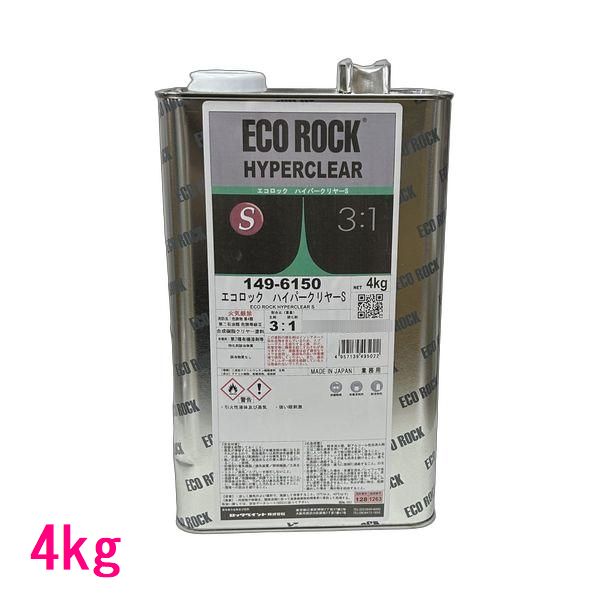 楽天市場】エコロック ハイパークリヤーの通販