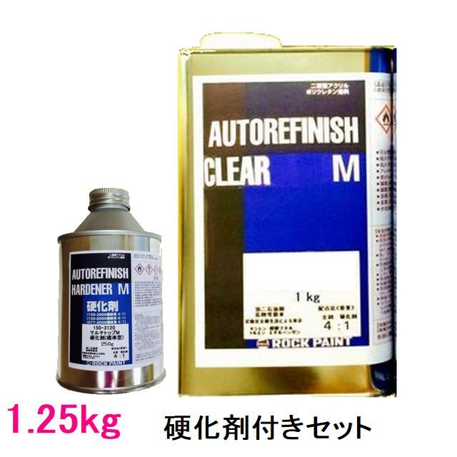 楽天市場】マルチトップクリヤー 硬化剤の通販